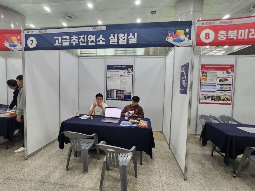 b62b8851274cdce7344cac5c845c5aa1_1698885374_4408.jpg